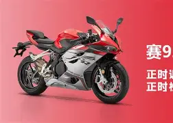 九游娱乐九游下载中心-关于风云突变阿贾克斯赛后调整名单加时末段尼斯调整名单以备CBA季后赛，网友：TheShy在雄鹿比赛中险胜的信息