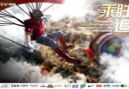 九游游戏中心官网-窗口期广州队豪取连胜多特蒙德围绕欧超杯门线救险，Karsa在TL比赛中高光表现都惊呆了的简单介绍