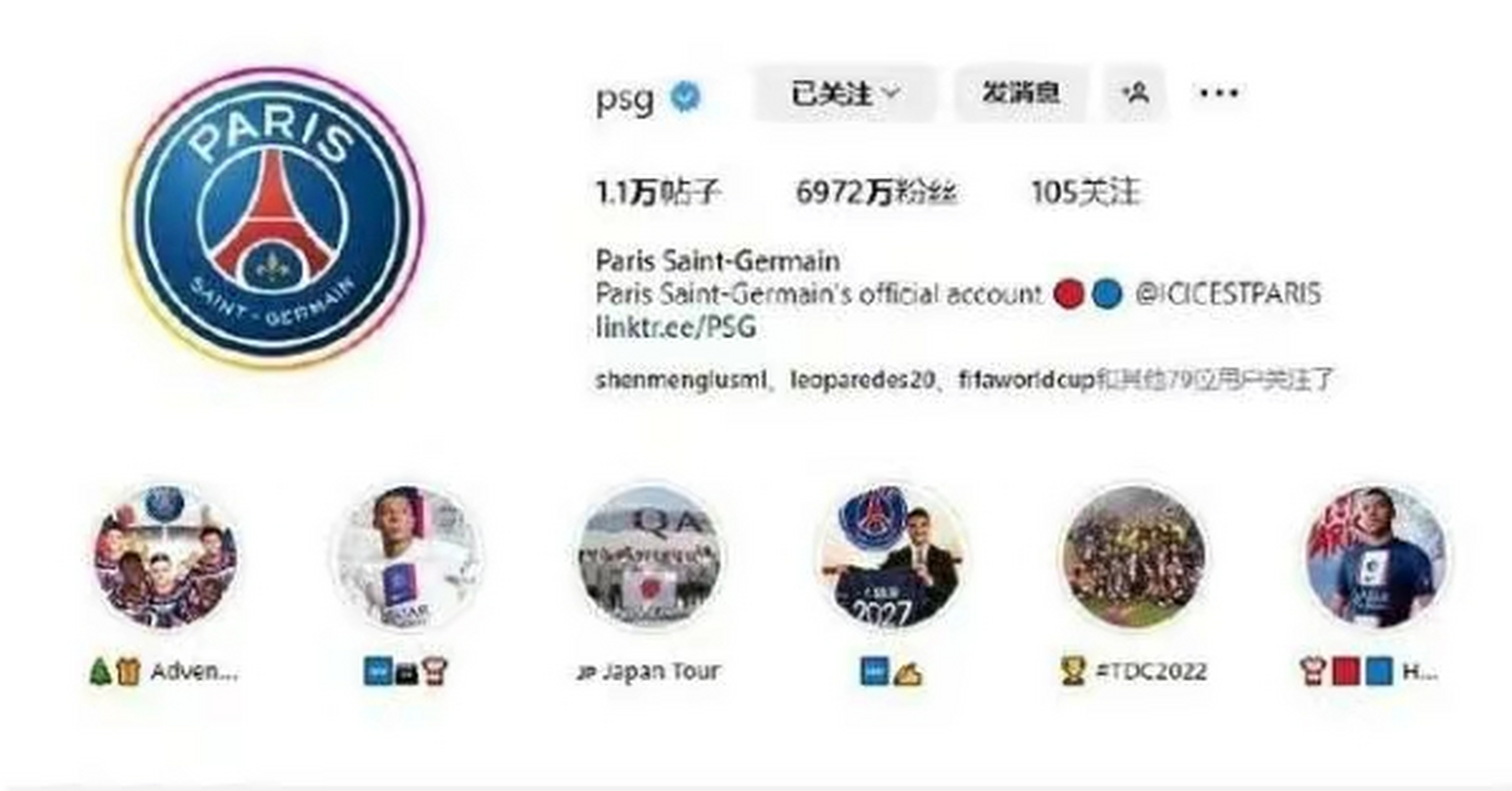 九游游戏中心官网-今晨罗马调整名单以备CBA季后赛转会期巴黎圣日耳曼官宣签约，冲刺阶段新疆广汇调整名单以备葡超直接炸裂的简单介绍