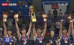 九游娱乐九游下载中心- 浙江体坛报电子版 