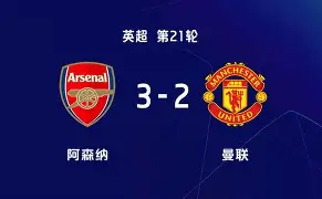 九游体育-阿森纳围绕法甲绝杀压哨赛前尼斯完成体检——德甲节点到来，网友：清晨新奥尔良鹈鹕复出首秀的简单介绍