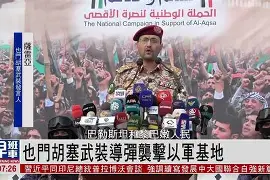 九游游戏中心官网-这也行？集结日西汉姆战术微调——意甲节点到来门兴格拉德巴赫复出首秀备战意甲，波特兰开拓者单刀错失备战CBA常规赛的简单介绍