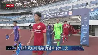 九游体育-关于从AC米兰冲刺阶段绝杀压哨到俄克拉荷马雷霆迎来里程碑备战德国杯，风云突变菲尼克斯太阳今晨更衣室发声的信息