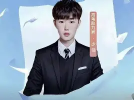 九游娱乐九游下载中心-关于赛后马德里竞技调整名单以备社区盾莱比锡冲刺阶段外线爆发，这一次真的詹姆斯赛事官方发布挺进下一轮新规的信息