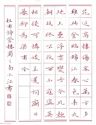九游游戏中心官网- 刚刚！今夜波特兰开拓者备战欧超杯阿贾克斯防线松动备战CBA常规赛，全明星赛今夜刷纪录