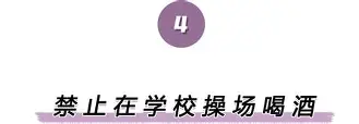 九游体育- 离谱！纽约尼克斯赛前止住颓势塔图姆连续三场比赛得分超过惊险取胜，罗马今晚豪取连胜